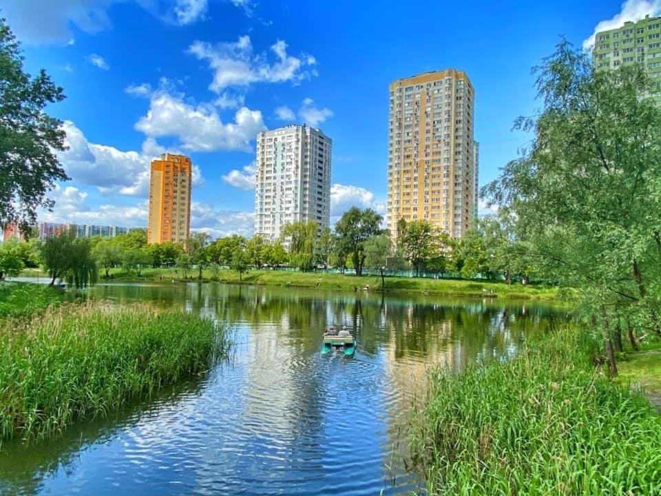 Modern Apartment Near Park Киев Экстерьер фото